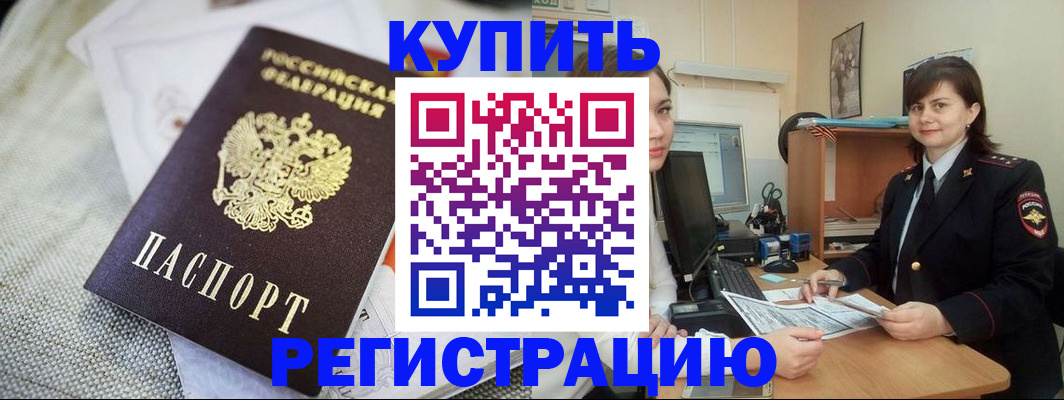 форма 3 в Клине